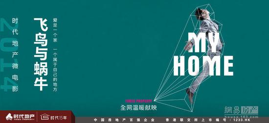 怎么做假特拉华州ID